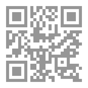 Qr Code بينوكيو في جوف الحوت ج 10