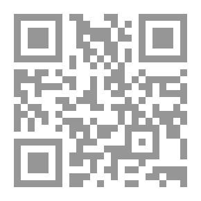 Qr Code نثر الدرر - الجزء السادس