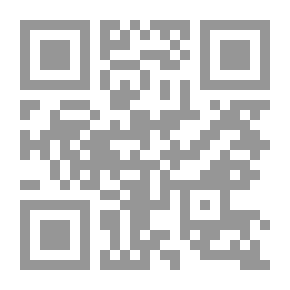 Qr Code شعار