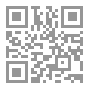Qr Code رحلة مدرسية