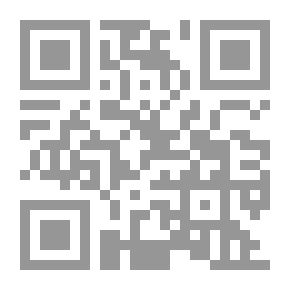 Qr Code رسالة بولس الرسول إلى أهل غلاطية ؛