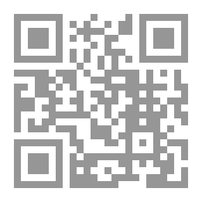 Qr Code مكان وسط الزحام