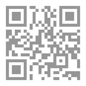 Qr Code A Passing Look At The Allegations Of Those Who Deny The Descent Of Jesus Before The Afterlife