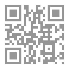 Qr Code ريالتي شو