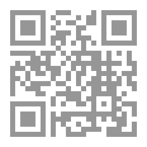 Qr Code Al-Nokhatha Calendar Haji Youssef Al-Hajji