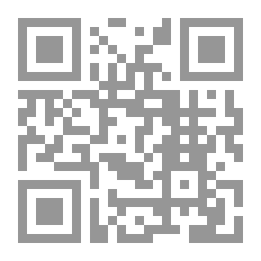 Qr Code الآلوسي مفسرا ً