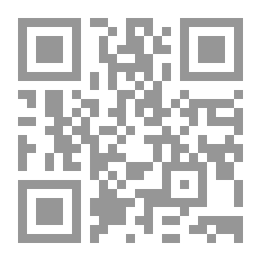 Qr Code Hejaz Trip