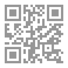Qr Code عقول محترمة