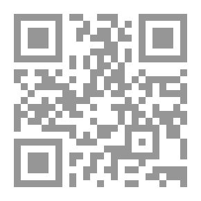 Qr Code روايات المدلسين في صحيح البخاري (جمعها - تخريجها - الكلام علهيا)