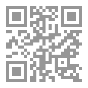 Qr Code يوم الملتان