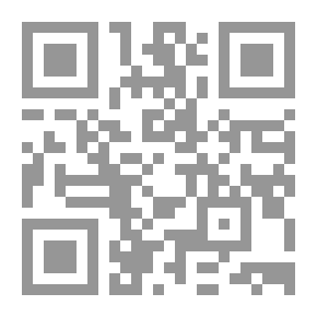 Qr Code المواثيق والعهود عند يهود ومفهوم السلام