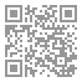 Qr Code مسلمات في باريس