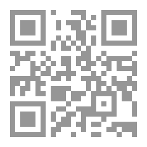Qr Code مدارج السالكين `بين منازل إياك نعبد وإياك نستعين`