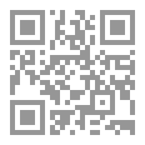 Qr Code شرح القانون المدني/ الحقوق العينية الاصلية/ اسباب كسب الملكية والحقوق المشتقة/ دراسة موازنة بالمدونات العربية ج2