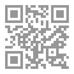 Qr Code الإمامة والسياسة - كرتونيه