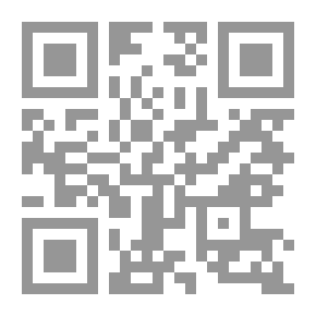 Qr Code عقوبة الطفل في التربية الإسلامية