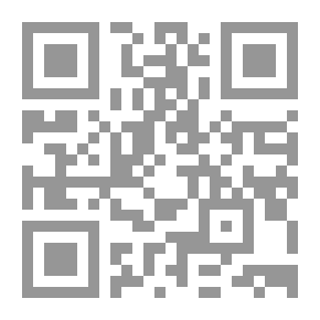 Qr Code Vanishement
