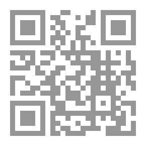 Qr Code The Epic Of Hussein