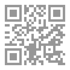 Qr Code نام حق