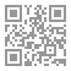 Qr Code The Loving Prince