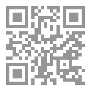 Qr Code Blossoming Stars - Part One