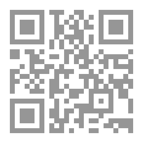 Qr Code عمليات البنوك (دراسة مقارنة) من الوجهتين المصرفية والجنائية