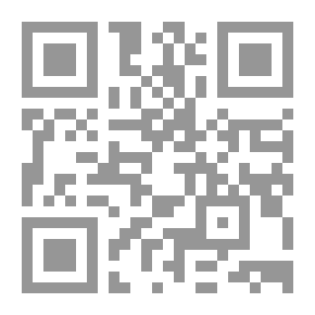 Qr Code Riad Grammar And Spelling