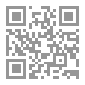 Qr Code Squash