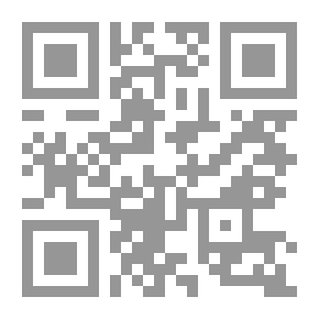 Qr Code الانتماء في الشعر الجاهلي : دراسة