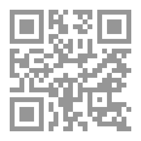 Qr Code الصرف الصحى ومعالجة المخلفات السائلة