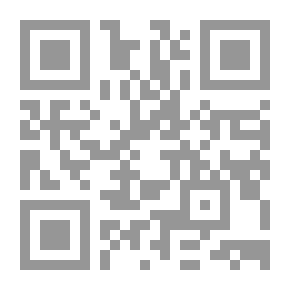 Qr Code العولمة والفقراء
