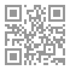 Qr Code Copyright Between Theory And Practice (a Comparative Study)