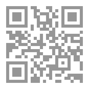 Qr Code جدب و همسك المطر
