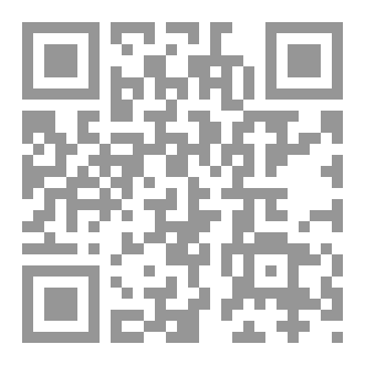 Qr Code الإدارةالاستراتيجية
