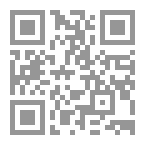 Qr Code عيون الأخبار وفنون الآثار السبع السابع