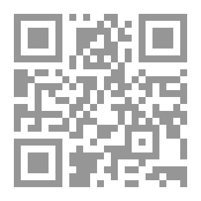 Qr Code Stories Of Kings And Princes
