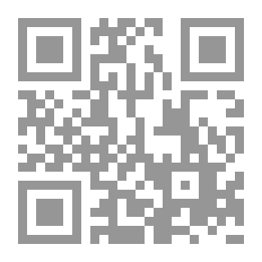 Qr Code مكبث - مسرحية