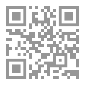 Qr Code مقدمة عامة للعهد القديم