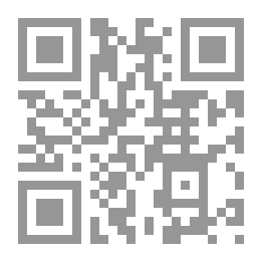 Qr Code من الجراب