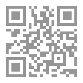 Qr Code النقد المنهجي عند العرب `منهج البحث في الأدب واللغة` مترجم عن الاستاذين لانسون وماييه