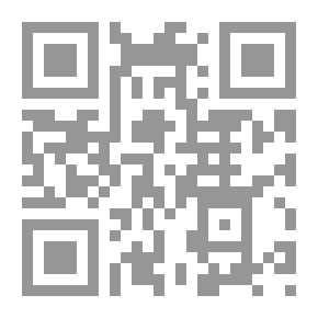 Qr Code IT Wars