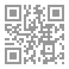 Qr Code القرار طريقك إلى المثالية