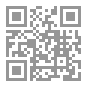 Qr Code عقد الرحلة السياحية `دراسة تحليلية مقارنة فى القانون المدنى`