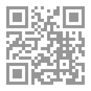 Qr Code In The School's Role