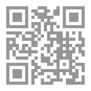 Qr Code العش في زهر العسل ، وقصص أخرى