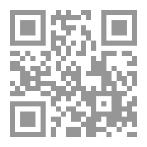 Qr Code الحماقات التي يرويها غرورك