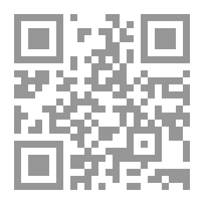 Qr Code مدار الحكايات .. مقالات عن روايات عربية