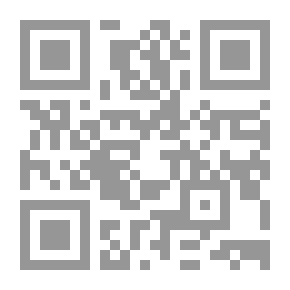 Qr Code صحيح البخاري