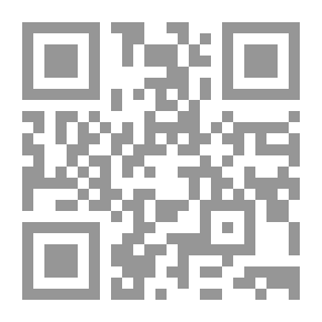 Qr Code Rain Structures