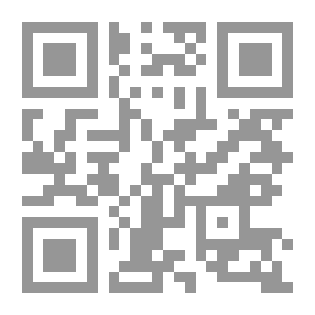 Qr Code الدليل المؤسسي لإعداد الخطة التدريبية